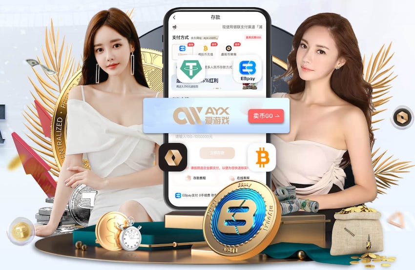 K8·凯发 2026电商推荐技术观察:人工智能引擎在电商推荐场景的A_B测试方法与转化率提升