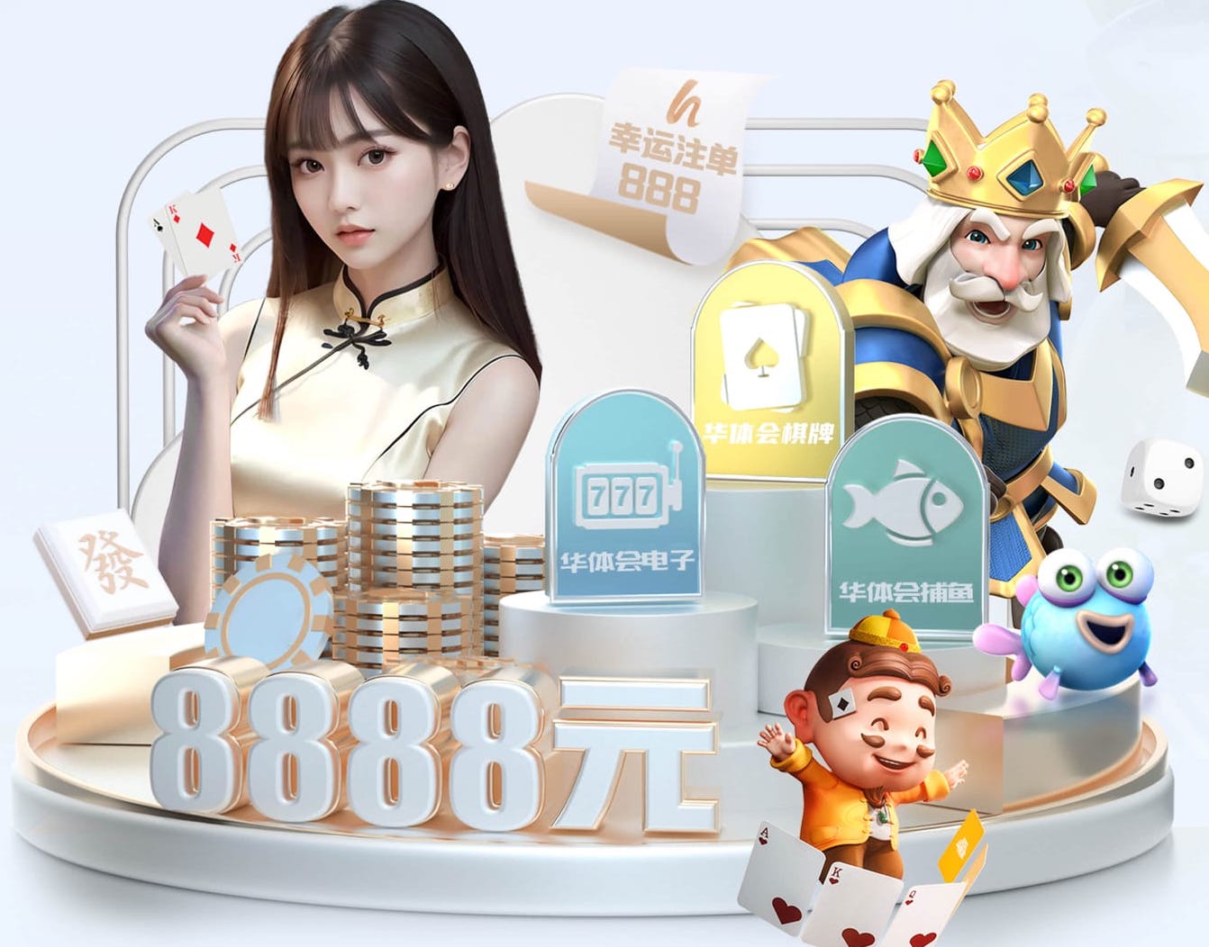 K8·凯发 2026年传媒行业趋势:自然语言处理在新闻生产中的应用,正从自动摘要迈向全流程审